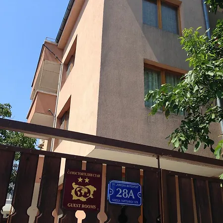 Guest house Chervenkov Chernomorets